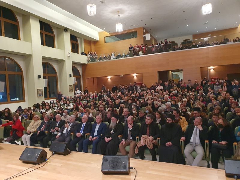 Βράβευση ἀριστούχων μαθητῶν ἀπό τήν Ἱερά Μητρόπολη Δράμας